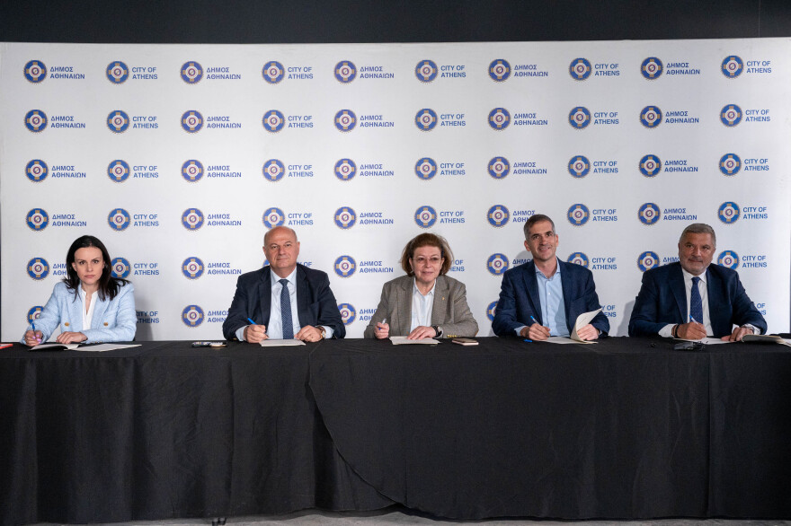 Δήμος Αθηναίων: Το ιστορικό κτίριο του παλαιού Εθνικού Τυπογραφείου πέρασε στα χέρια του