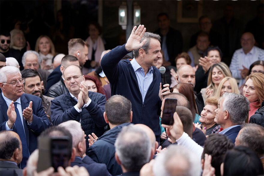 Εκλογές 2023 - Μητσοτάκης από Καβάλα: Το δίλημμα είναι αν θα έχουμε σταθερή κυβέρνηση ή κυβερνητικό αλαλούμ