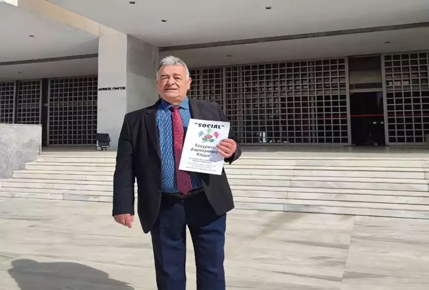 Εκλογές 2023: Οι «Κ.Ο.Τ.Ε.Σ», το «Social» και το «Λευκό» - Τα πιο... περίεργα κόμματα που ζητούν την ψήφο μας