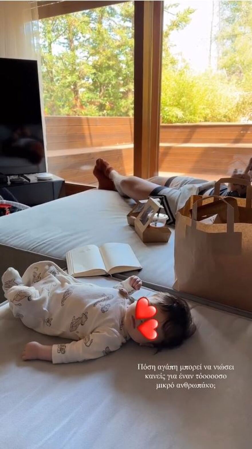 Ιωάννα Τούνη: Το στιγμιότυπο που ανάρτησε με τον Δημήτρη Αλεξάνδρου και τον γιο τους