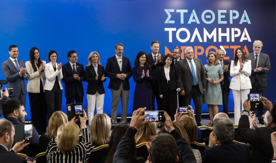 Εκλογές 2023: Ο Μητσοτάκης παρουσίασε το ψηφοδέλτιο Επικρατείας της ΝΔ