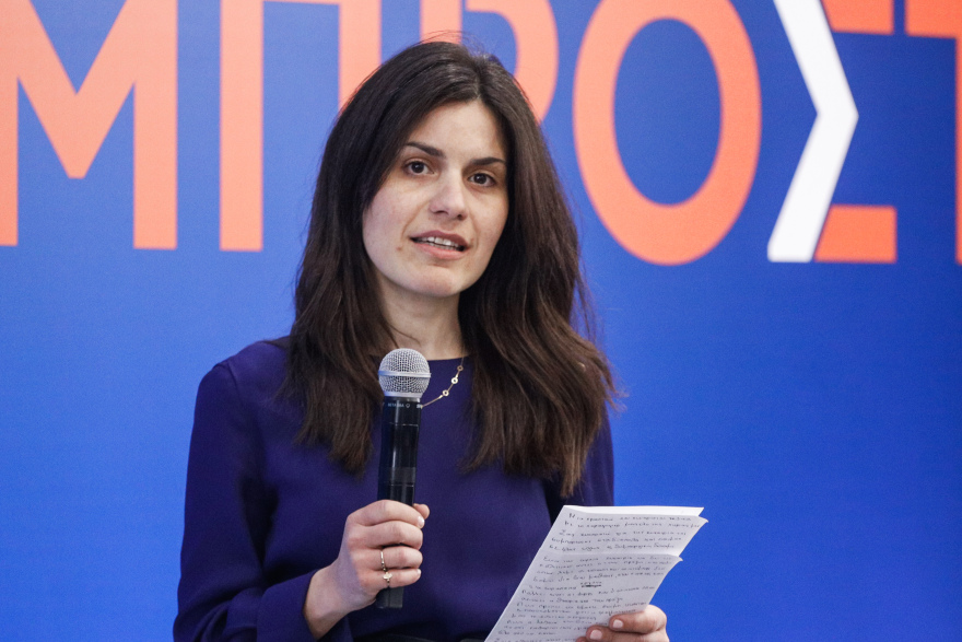 Εκλογές 2023: Ποια είναι η Ιωάννα Λυτρίβη που είναι στην τέταρτη θέση του Επικρατείας της ΝΔ