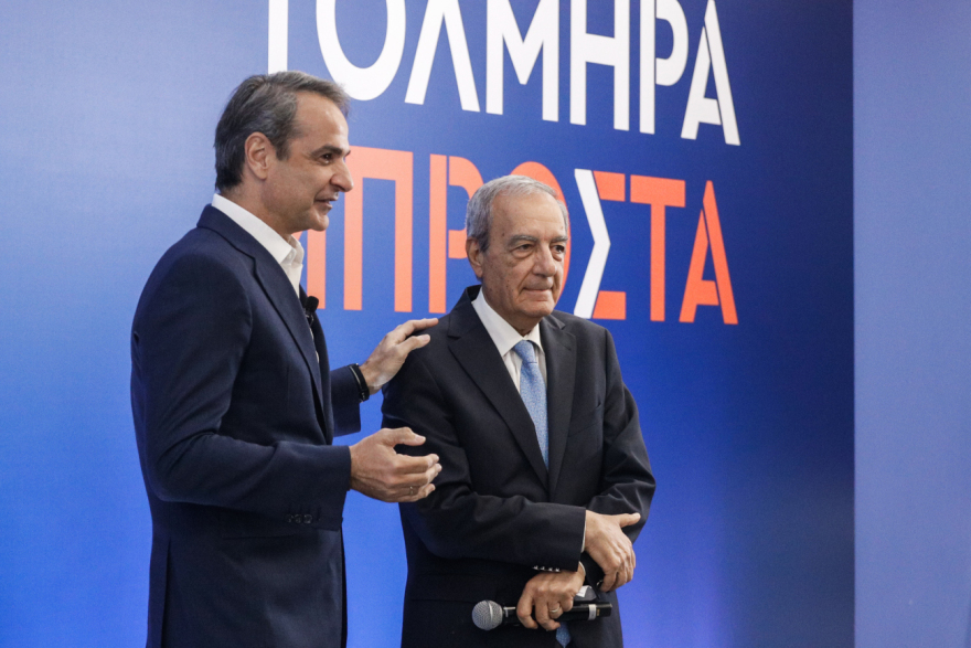 Εκλογές 2023: Ο Μητσοτάκης παρουσίασε το ψηφοδέλτιο Επικρατείας της ΝΔ