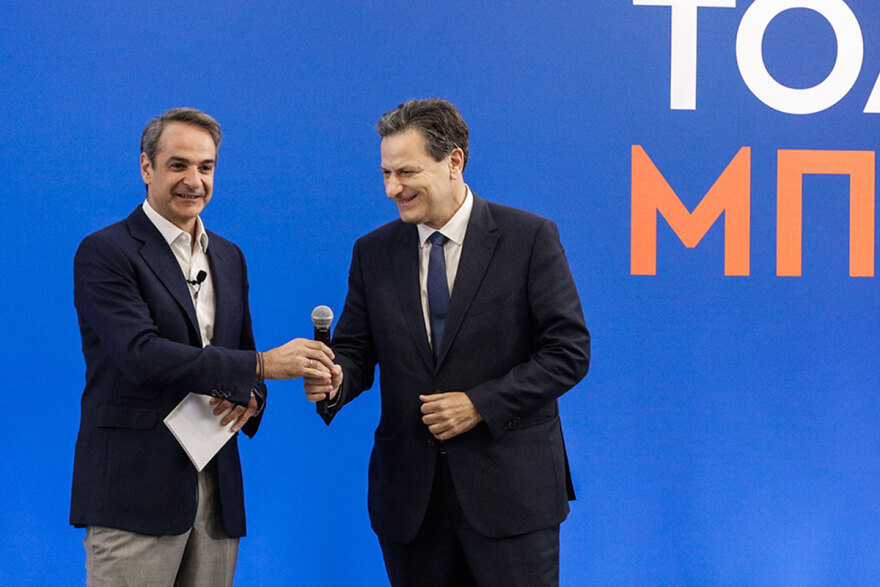 Εκλογές 2023: Ο Μητσοτάκης παρουσίασε το ψηφοδέλτιο Επικρατείας της ΝΔ