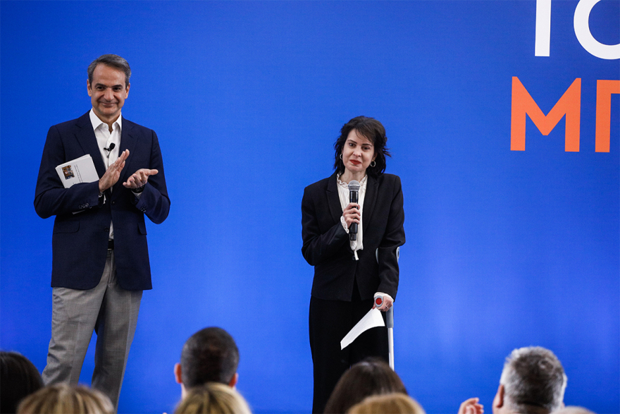 Εκλογές 2023: Ο Μητσοτάκης παρουσίασε το ψηφοδέλτιο Επικρατείας της ΝΔ