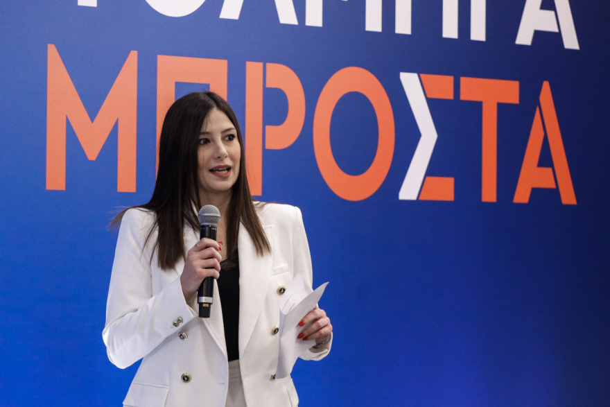 Εκλογές 2023: Ο Μητσοτάκης παρουσίασε το ψηφοδέλτιο Επικρατείας της ΝΔ