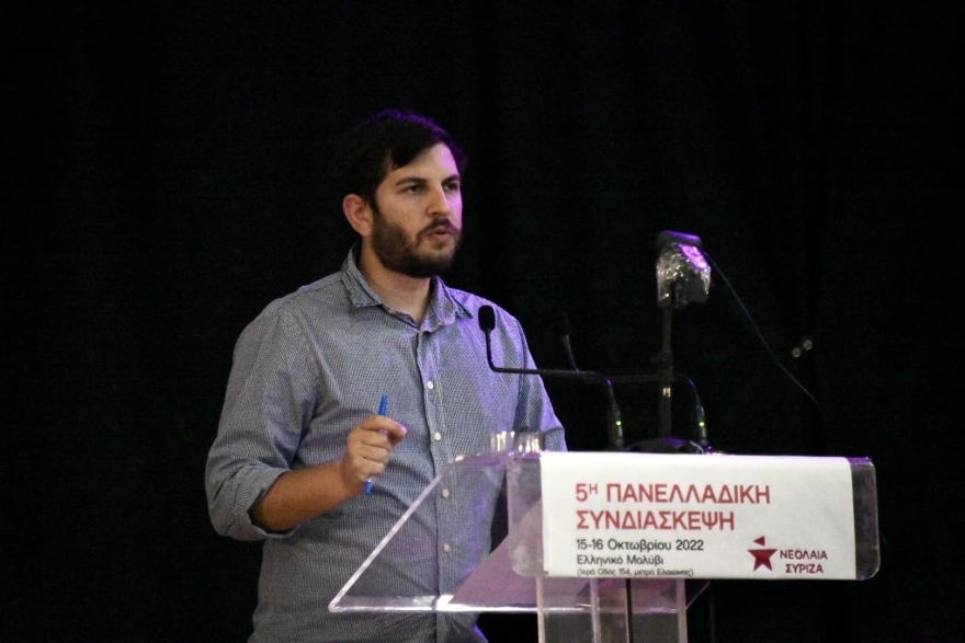 Εκλογές 2023: Αυτό είναι το ψηφοδέλτιο Επικρατείας του ΣΥΡΙΖΑ