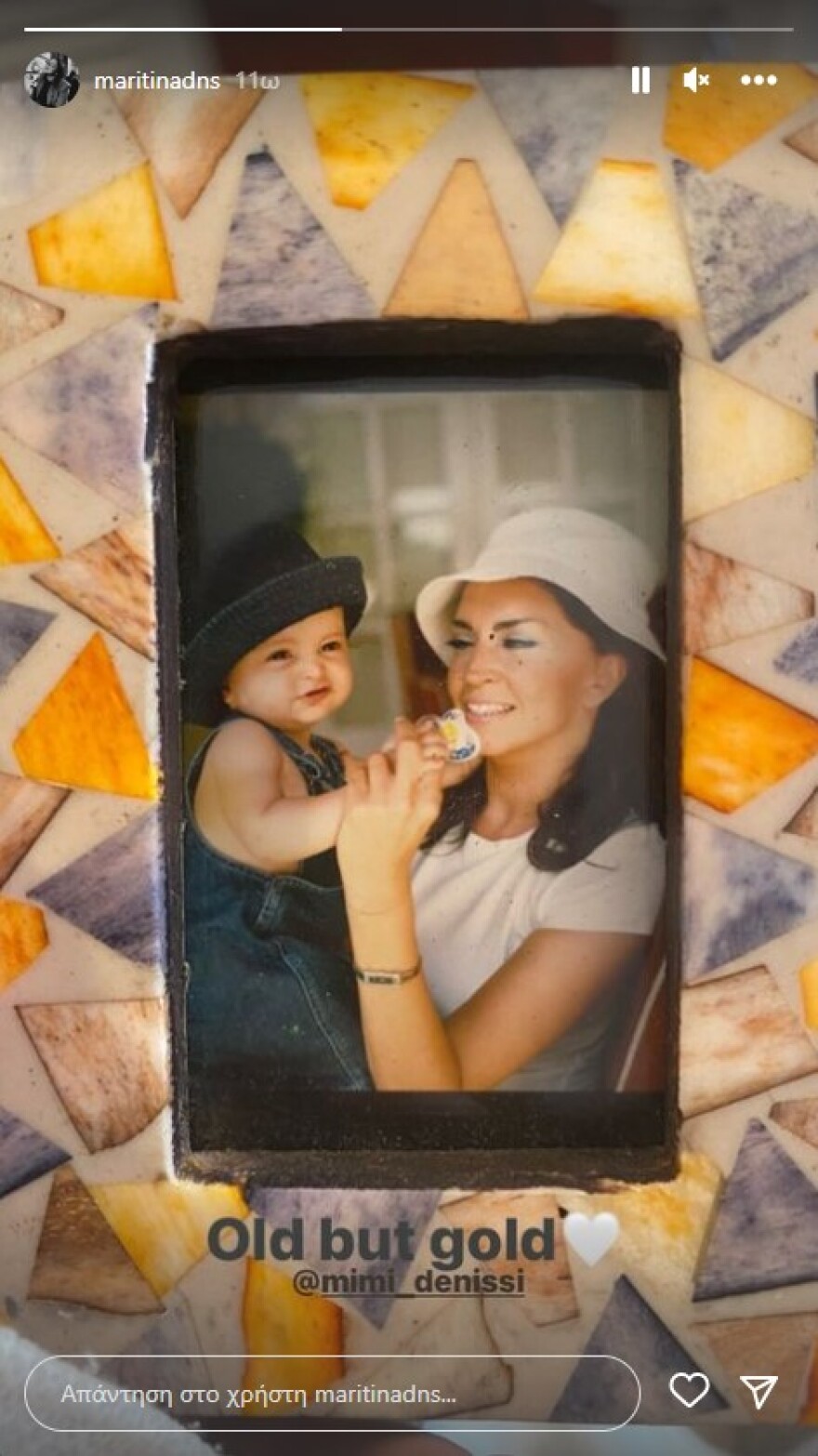 Μιμή Ντενίση: Η φωτογραφία με την κόρη της ως βρέφος