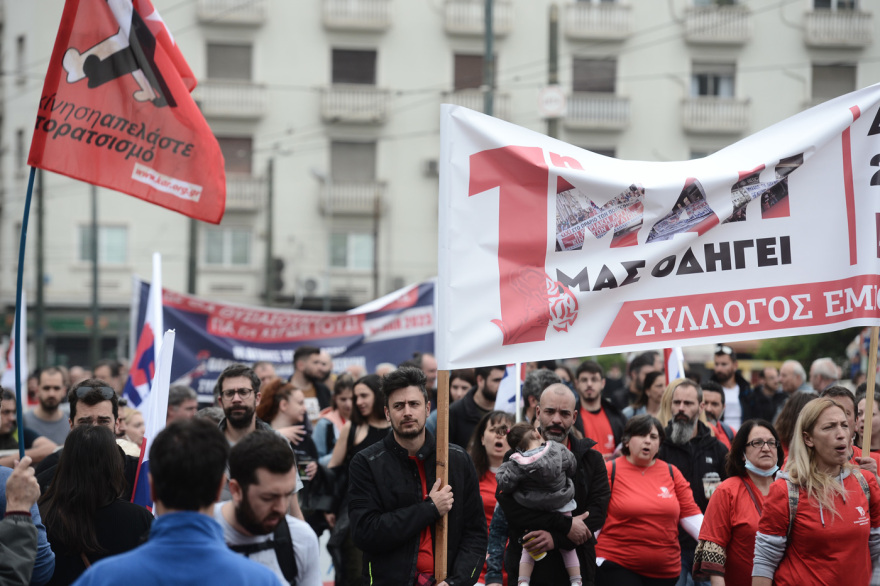 Εργατική Πρωτομαγιά: Ολοκληρώθηκαν οι πορείες στην Αθήνα – Άνοιξαν οι δρόμοι