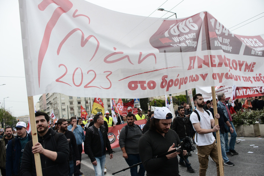 Εργατική Πρωτομαγιά: Ολοκληρώθηκαν οι πορείες στην Αθήνα – Άνοιξαν οι δρόμοι