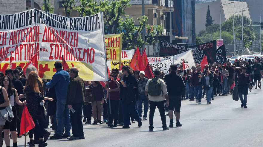 Εργατική Πρωτομαγιά:  Συγκεντρώσεις και πορείες στη Θεσσαλονίκη - Δείτε βίντεο, φωτογραφίες