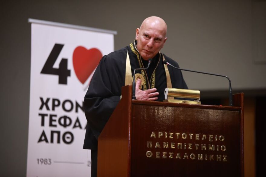 Επίτιμος Διδάκτωρ στο ΑΠΘ ο Νίκος Γκάλης: «Μια τιμή που δεν θα ξεχάσω ποτέ» - Δείτε βίντεο