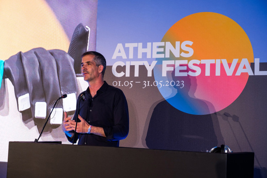 2ο Athens City Festival του Δήμου Αθηναίων: Με ένα μεγάλο πάρτυ στην Τεχνόπολη παρουσιάστηκε το φετινό πρόγραμμα