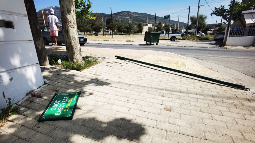 Τροχαίο στα Λιόσια: Βίντεο-ντοκουμέντο από τη σύγκρουση ΙΧ με μοτοσικλετιστές της ΔΙΑΣ 
