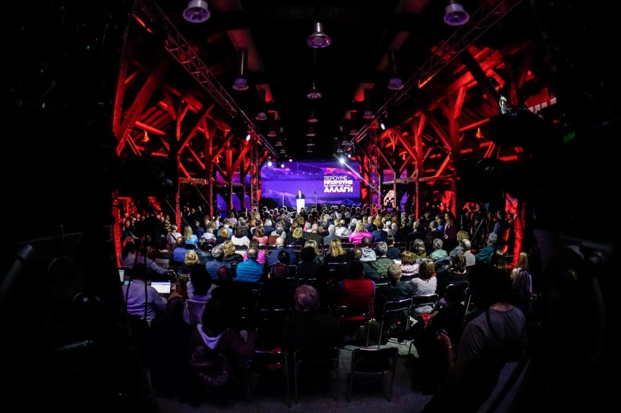 Εκλογές 2023 - Tσίπρας: Οι πολίτες θα προσυπογράψουν το «Συμβόλαιο Αλλαγής» - Τα 11 άρθρα για την προοδευτική διακυβέρνηση