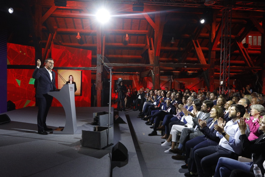 Εκλογές 2023 - Tσίπρας: Οι πολίτες θα προσυπογράψουν το «Συμβόλαιο Αλλαγής» - Τα 11 άρθρα για την προοδευτική διακυβέρνηση