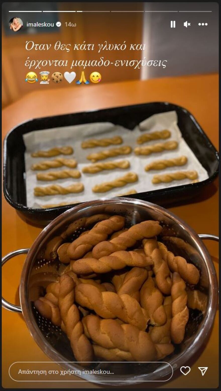 Ιωάννα Μαλέσκου: Οι λιγούρες και η ζυγαριά που αναστενάζει