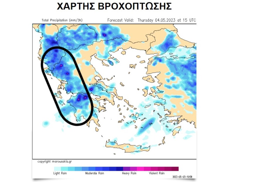 Καιρός: Νέο έκτακτο δελτίο επιδείνωσης από την ΕΜΥ