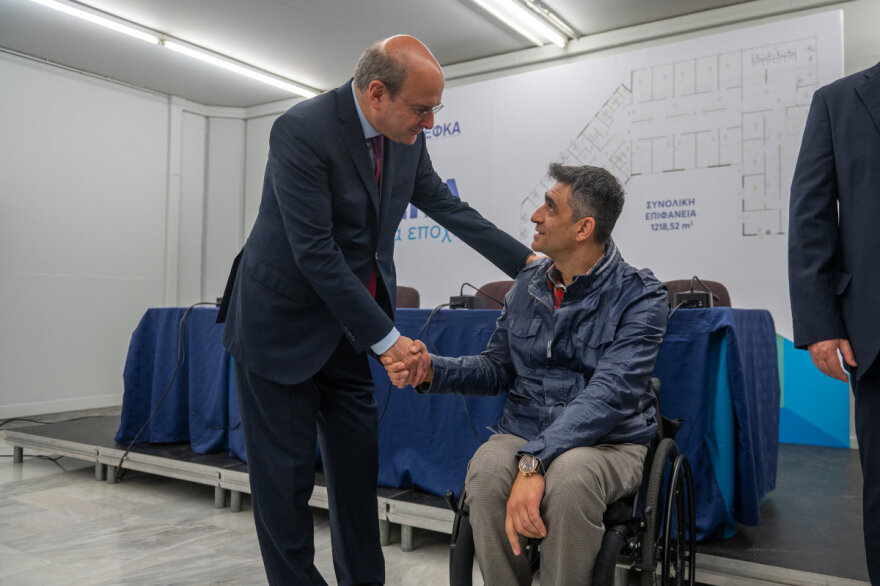 ΚΕΠΑ Αττικής: Μεταστεγάζονται σε εγκαταστάσεις του Σταδίου Ειρήνης και Φιλίας - Υπεγράφη η σύμβαση