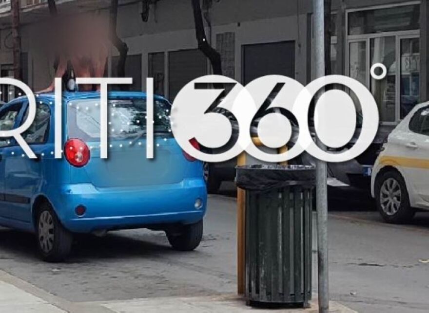 Χανιά: Έμεινε γυμνή και «σκαρφάλωσε» σε σταθμευμένο Ι.Χ. - Δείτε φωτογραφίες