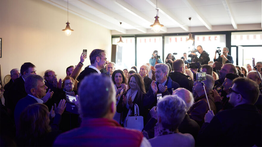 Στην Κεφαλονιά ο Κυριάκος Μητσοτάκης - «O χάρτης θα είναι συνολικά γαλάζιος»