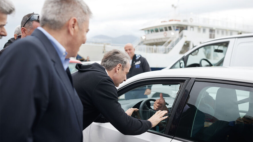 Στην Κεφαλονιά ο Κυριάκος Μητσοτάκης - «O χάρτης θα είναι συνολικά γαλάζιος»