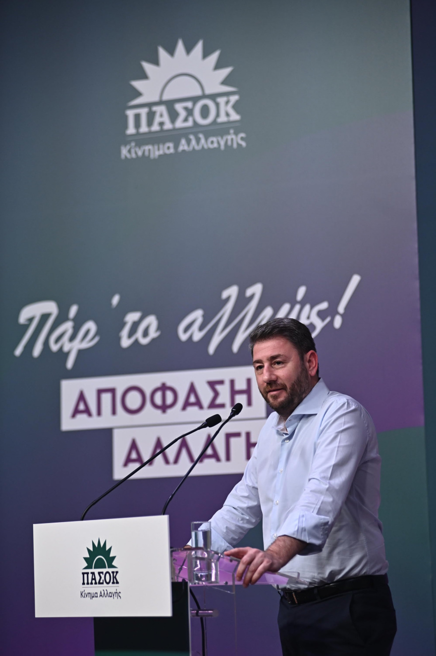 Εκλογές 2023 - Ανδρουλάκης: «Θα συγκρουστούμε με οτιδήποτε κρατά τη χώρα δεμένη στο παρελθόν»