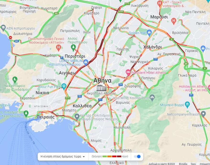 Κίνηση στους δρόμους: Μετ' εμποδίων η κίνηση στον Κηφισό - Πού αλλού υπάρχουν προβλήματα