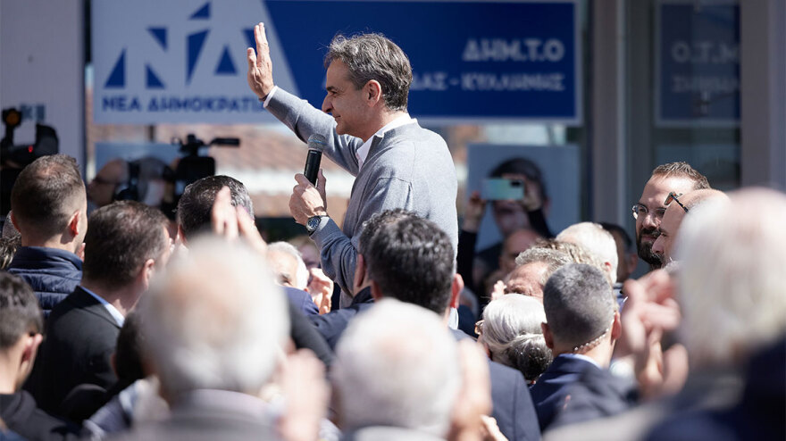 Εκλογές 2023 - Μητσοτάκης από Ηλεία: Εμείς μιλάμε για το μέλλον και αφήνουμε τους άλλους να τσακώνονται για την Ελλάδα του 1981