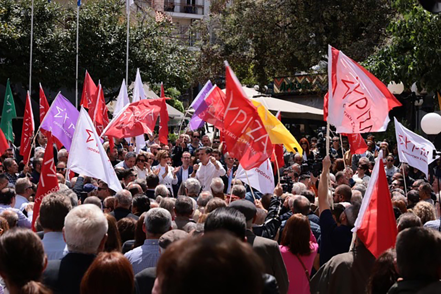 Εκλογές 2023 - Τσίπρας: Στις 21 Μαΐου θα τους εκπλήξουμε, θα έχουμε μια μεγάλη νίκη του ΣΥΡΙΖΑ 