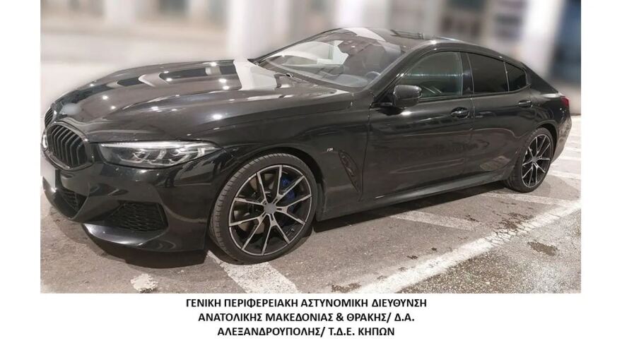 Έβρος: Ήθελε να περάσει στην Τουρκία με πολυτελές ΙΧ και πλαστές πινακίδες