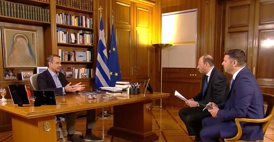 Εκλογές 2023 - Μητσοτάκης: Με το ΠΑΣΟΚ του Ανδρουλάκη έχουμε πολύ μεγάλες διαφορές, είναι πιο κοντά στον ΣΥΡΙΖΑ