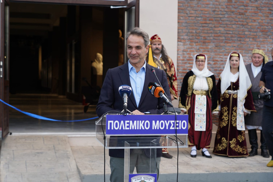 Εγκαίνια του Πολεμικού Μουσείου στην Χαλκίδα - Δείτε φωτογραφίες