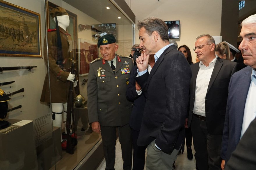 Εγκαίνια του Πολεμικού Μουσείου στην Χαλκίδα - Δείτε φωτογραφίες