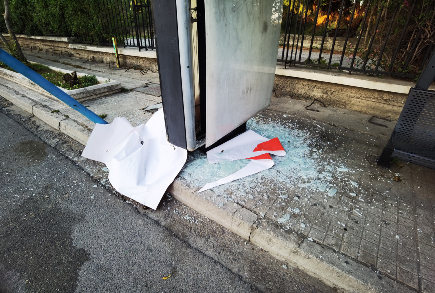 Άγνωστοι έκαψαν με μολότοφ τρία λεωφορεία έξω από το Γεωπονικό πανεπιστήμιο