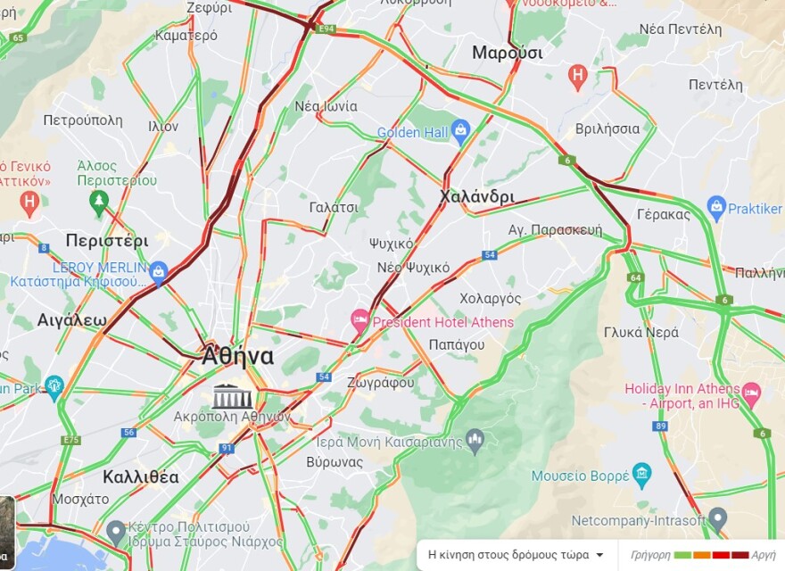 Κίνηση στους δρόμους: Μποτιλιαρισμένος ο Κηφισός - Πού έχει κίνηση τώρα στην Αττική Οδό 