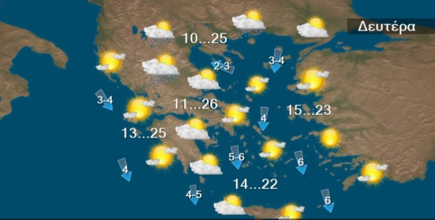 Καιρός: Καταιγίδες και χαλάζι από το απόγευμα της Δευτέρας - Προειδοποίηση Μαρουσάκη για επικίνδυνα φαινόμενα