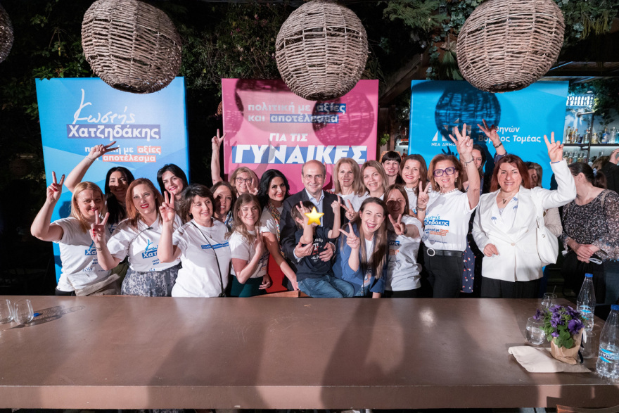 Εκλογές 2023 - Χατζηδάκης: «Γκρεμίσαμε» το αφήγημα της Αριστεράς για την  ισότητα των φύλων - «Γυναίκες παντού»