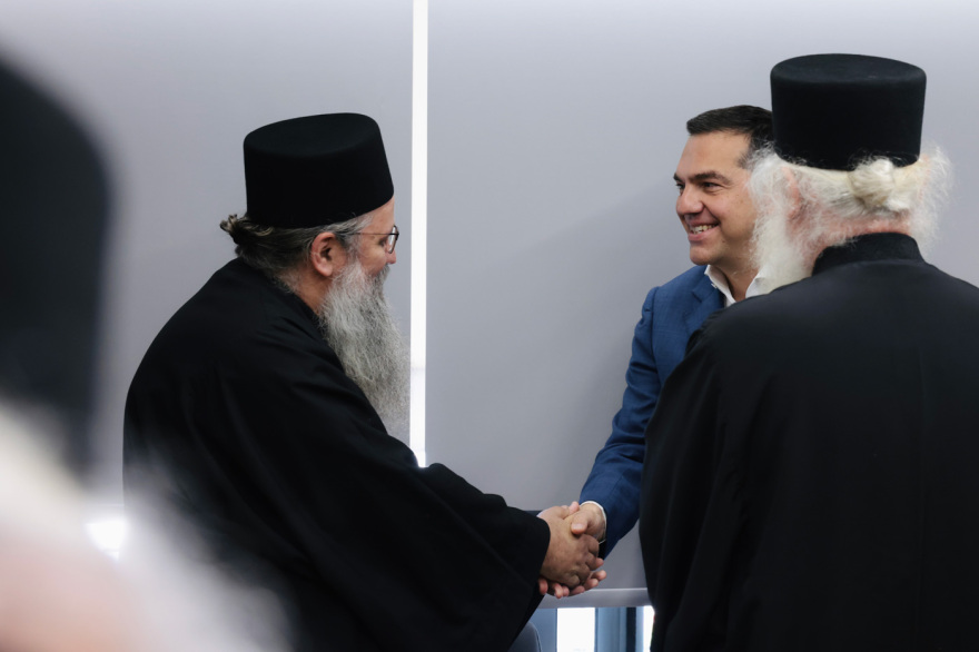 ΣΥΡΙΖΑ: Συνάντηση Τσίπρα με τον διοικητή του Αγίου Όρους