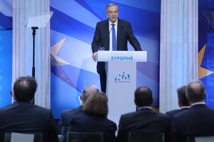 Σαμαράς: Κάποιοι ετοιμάζουν «Πρέσπες» του Αιγαίου, δεν θα μοιράσουμε τα κυριαρχικά μας δικαιώματα