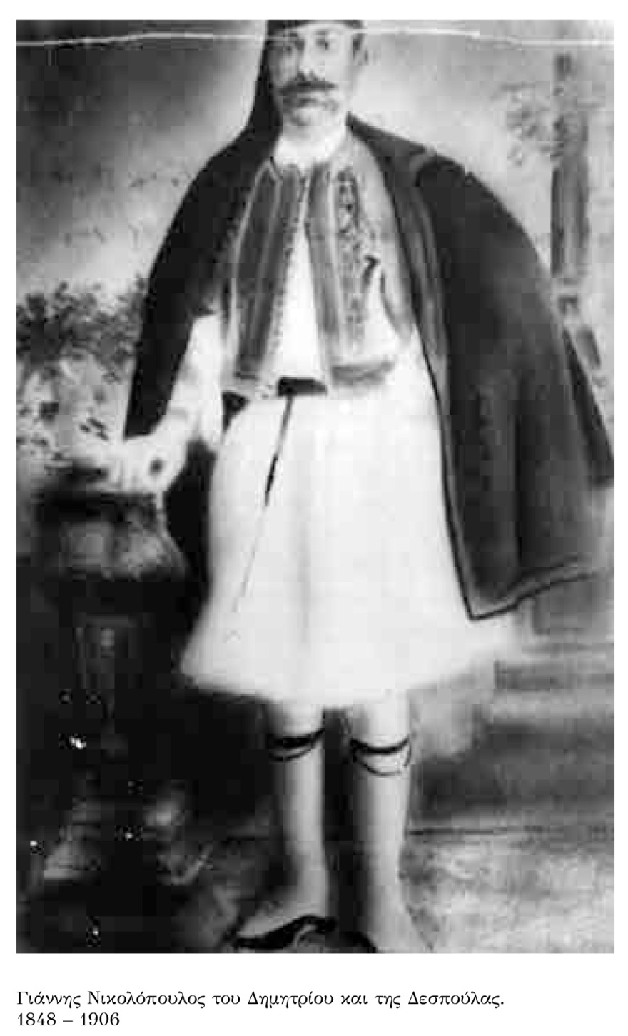 Καρύταινα: Το παρελθόν της αναβιώνει μέσα από μια έκθεση ασπρόμαυρης φωτογραφίας