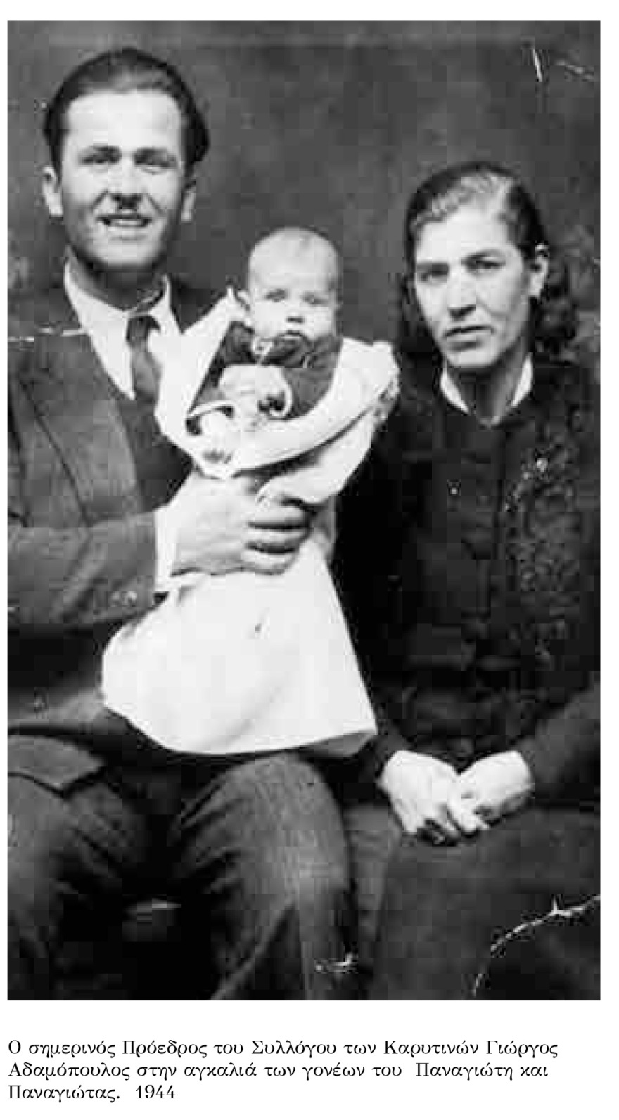 Καρύταινα: Το παρελθόν της αναβιώνει μέσα από μια έκθεση ασπρόμαυρης φωτογραφίας