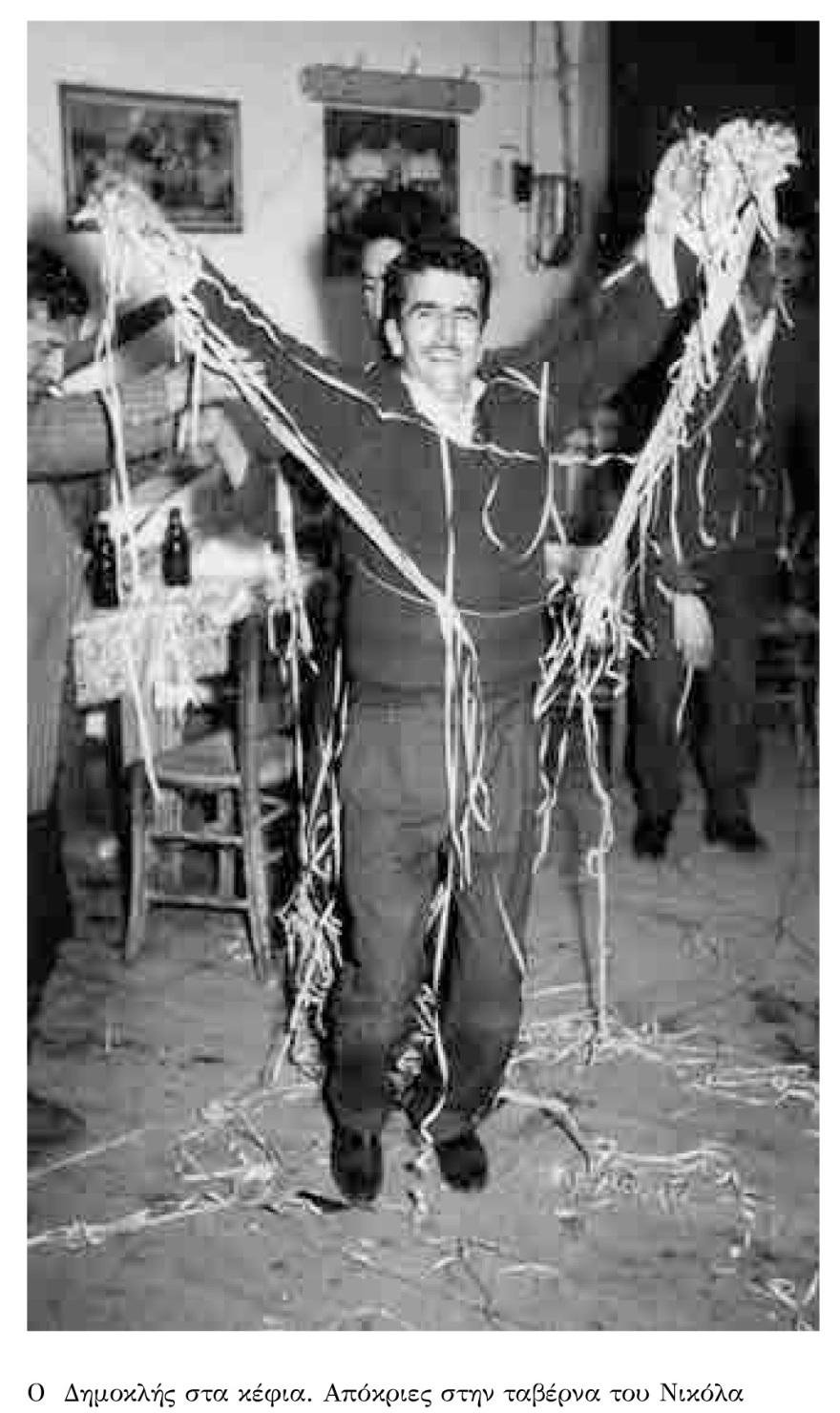 Καρύταινα: Το παρελθόν της αναβιώνει μέσα από μια έκθεση ασπρόμαυρης φωτογραφίας