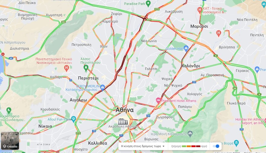 Κίνηση στους δρόμους: Μποτιλιαρισμένος ο Κηφισός και στα δύο ρεύματα - 20λεπτες καθυστερήσεις στην Αττική Οδό