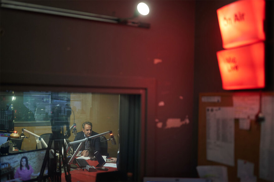 Εκλογές 2023 - Κυριάκος Μητσοτάκης: Οι ασφαλιστικές εισφορές θα μειωθούν κατά τουλάχιστον μια μονάδα την επόμενη 4ετια