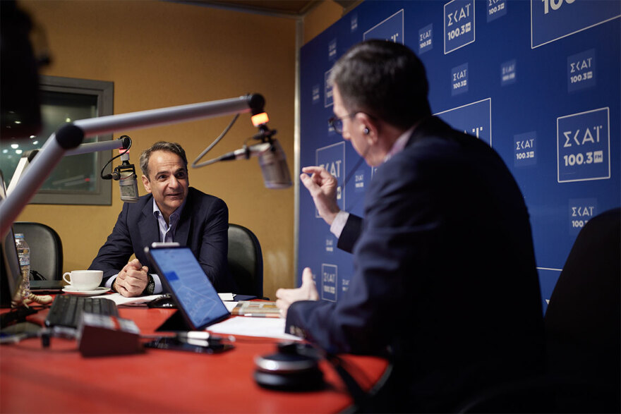 Εκλογές 2023 - Κυριάκος Μητσοτάκης: Οι ασφαλιστικές εισφορές θα μειωθούν κατά τουλάχιστον μια μονάδα την επόμενη 4ετια