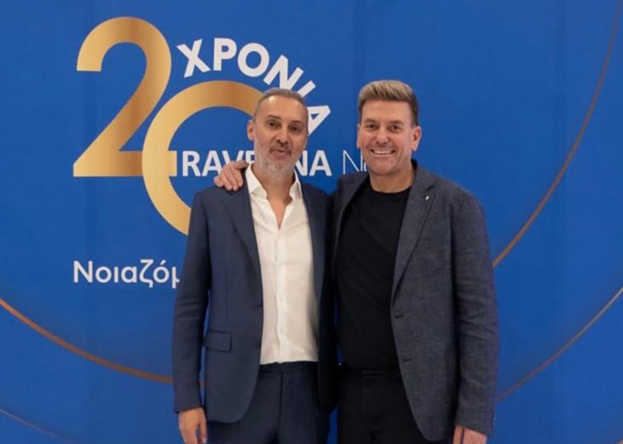 Όμιλος RAVENNA: Γιορτάζει τα 20 χρόνια και συνεχίζει με νέα σχέδια και επενδύσεις