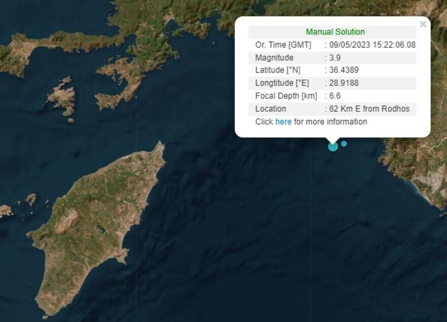 Σεισμός 3,9 Ρίχτερ ανοιχτά της Ρόδου