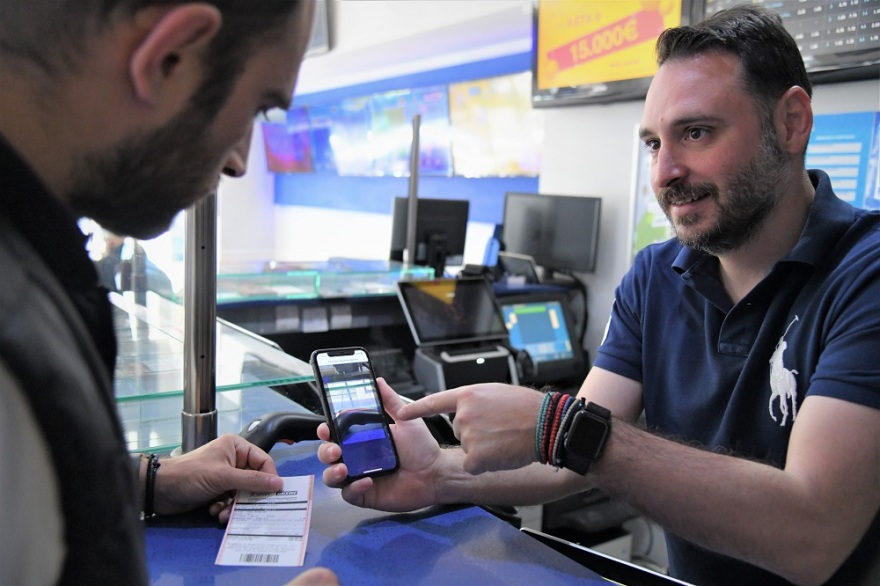 Προνόμια και δώρα από το πρόγραμμα πιστότητας «ΟΠΑΠ Επιβραβεύσεις» μέσω της εφαρμογής OPAP Store App