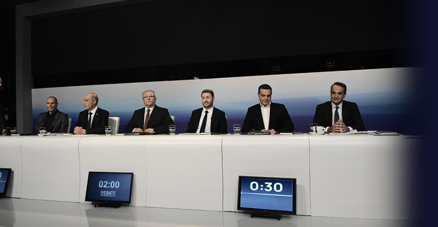 Ντιμπέιτ - εκλογές 2023: Τα συμπεράσματα, οι εντυπώσεις και οι μπηχτές 